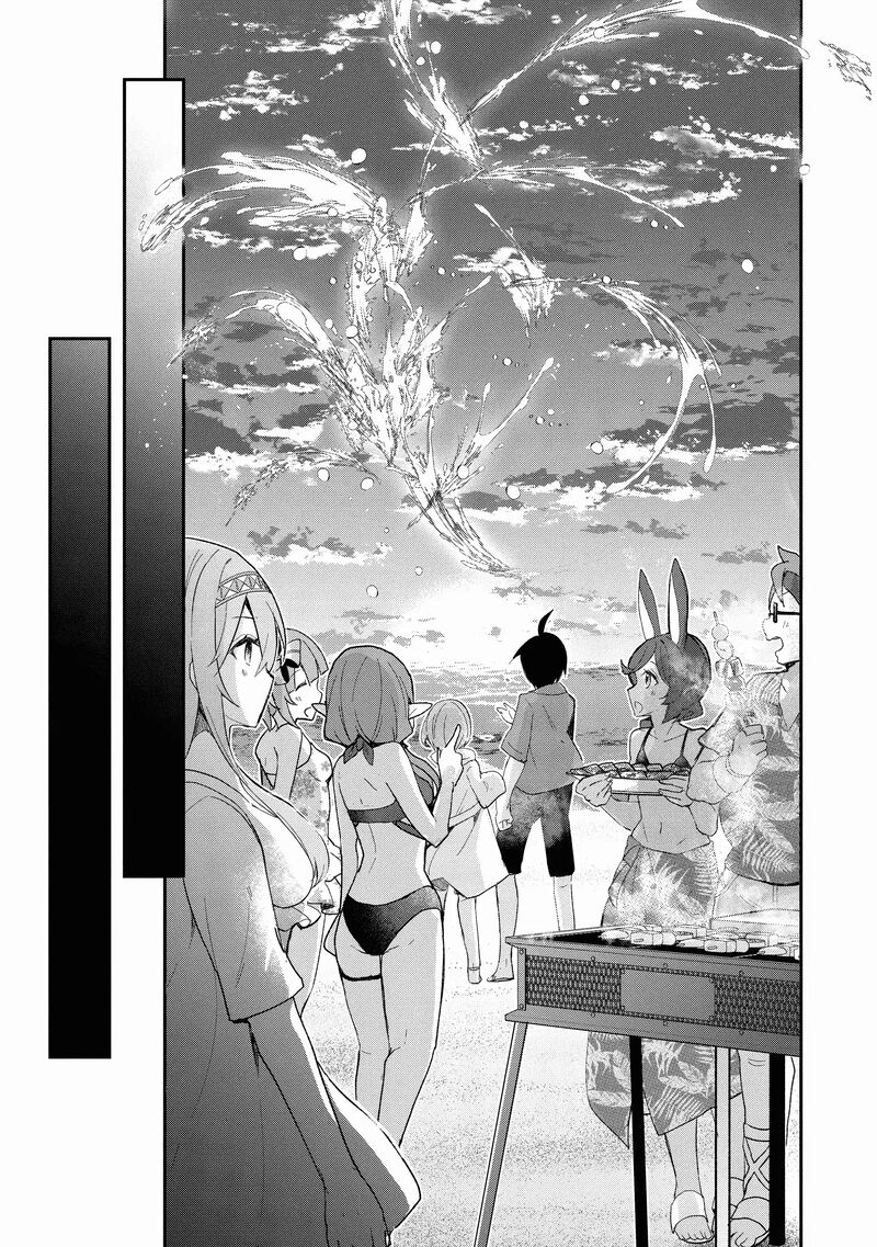 Shinja Zero No Megami Sama To Hajimeru Isekai Kouryaku Chapter 36 Page 21