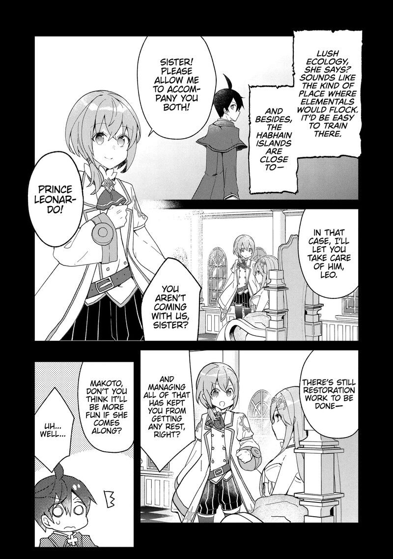 Shinja Zero No Megami Sama To Hajimeru Isekai Kouryaku Chapter 36 Page 3