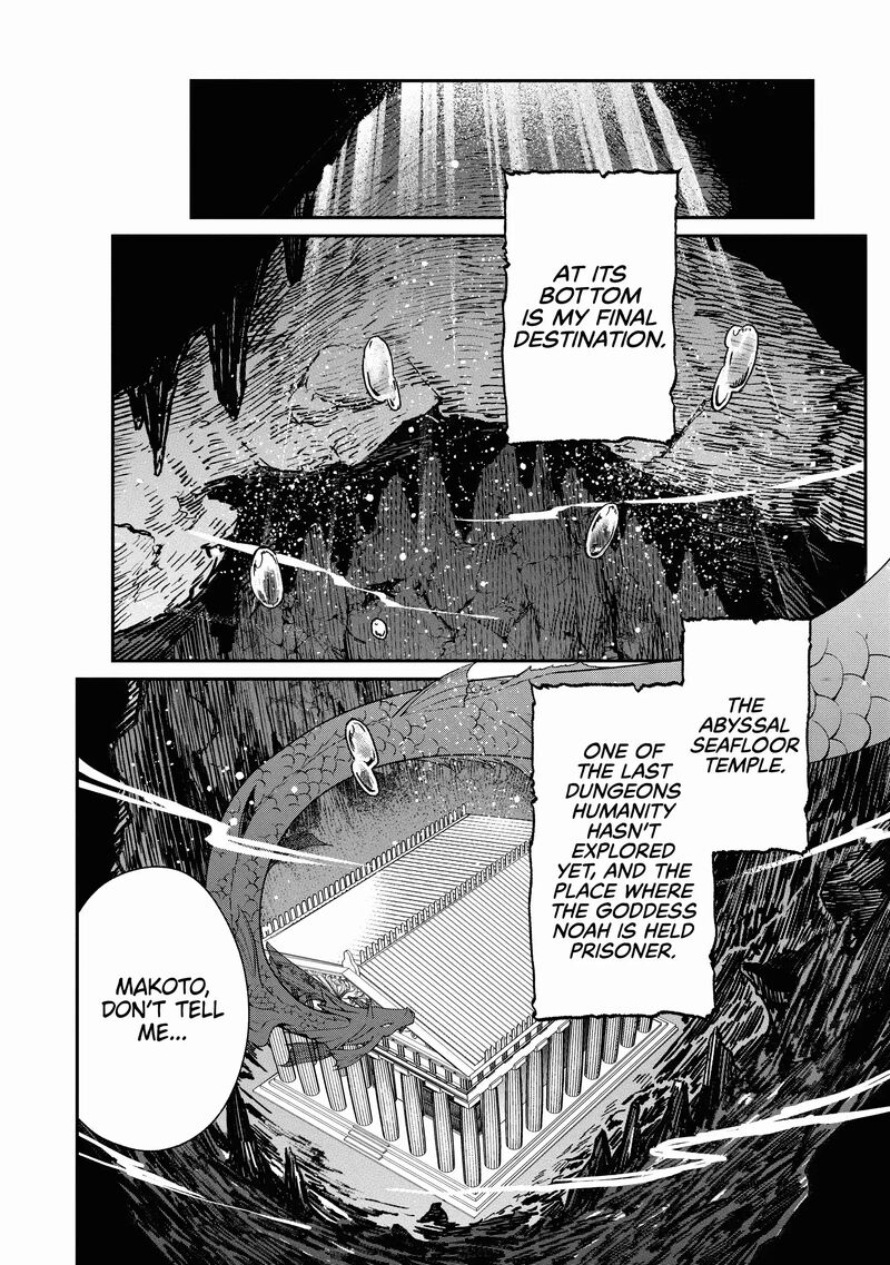 Shinja Zero No Megami Sama To Hajimeru Isekai Kouryaku Chapter 36 Page 6