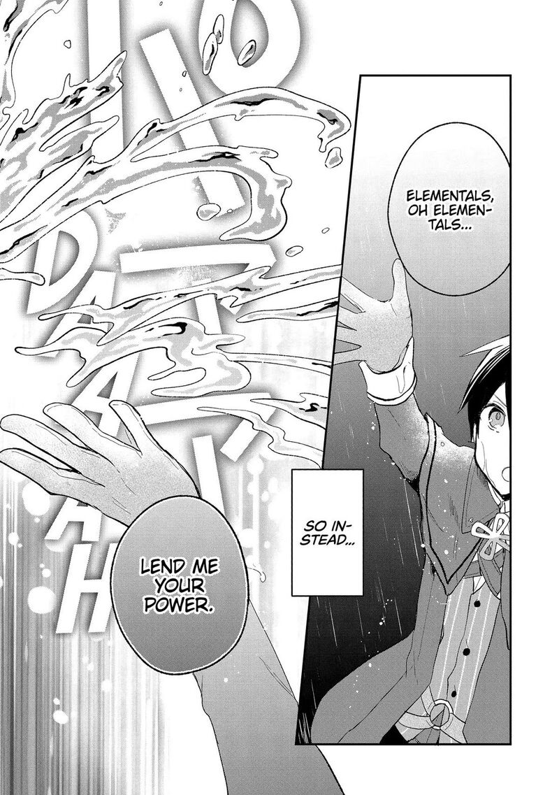 Shinja Zero No Megami Sama To Hajimeru Isekai Kouryaku Chapter 37 Page 17