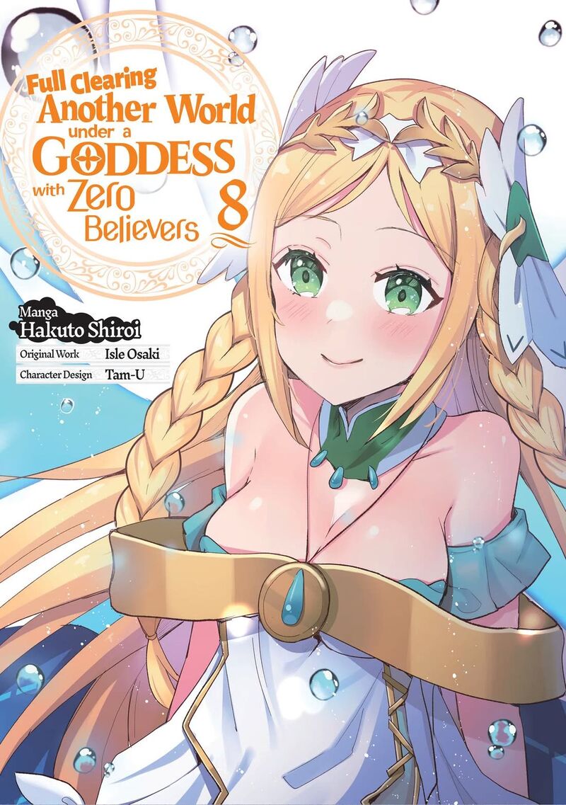 Shinja Zero No Megami Sama To Hajimeru Isekai Kouryaku Chapter 37 Page 2