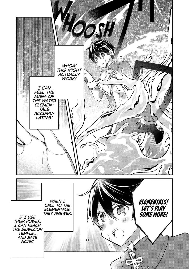 Shinja Zero No Megami Sama To Hajimeru Isekai Kouryaku Chapter 37 Page 22