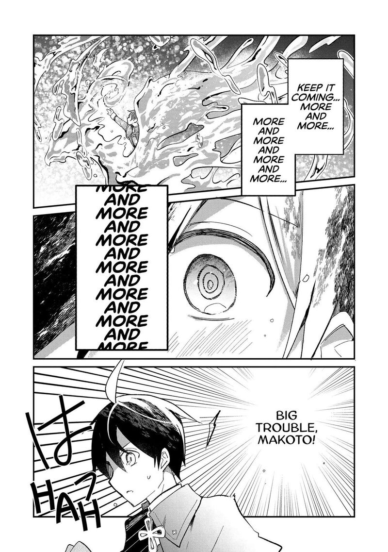 Shinja Zero No Megami Sama To Hajimeru Isekai Kouryaku Chapter 37 Page 23