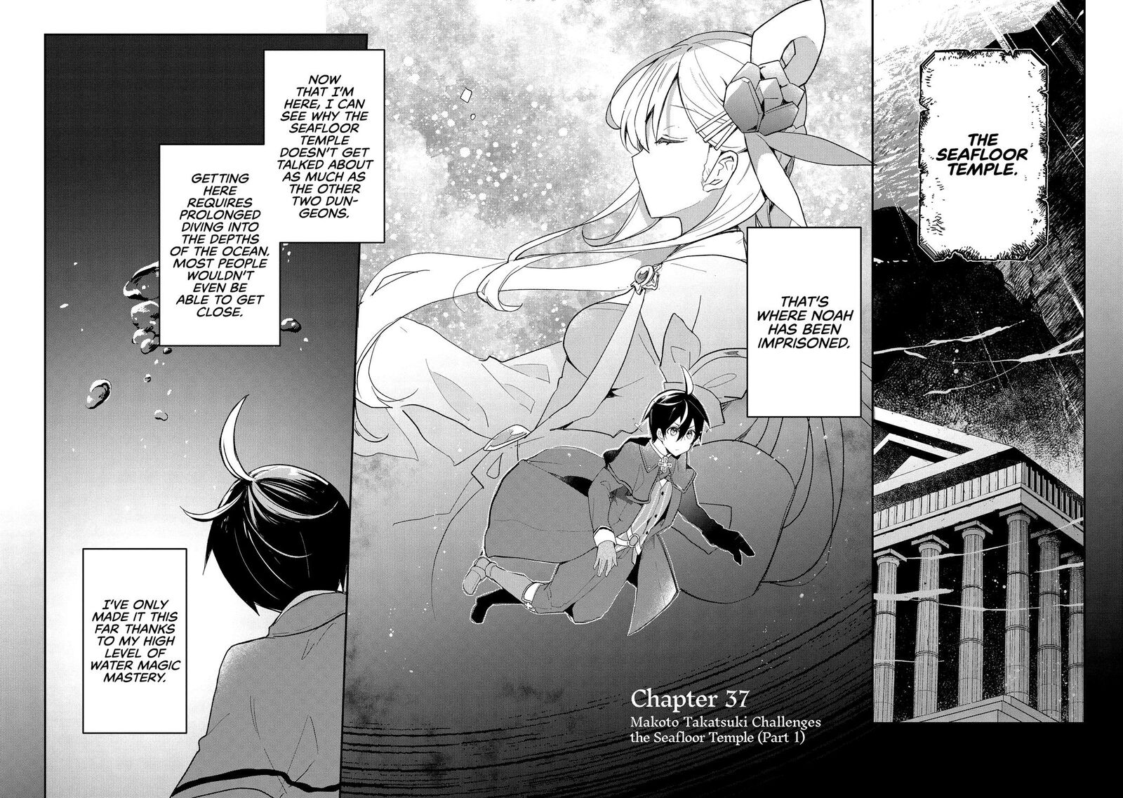 Shinja Zero No Megami Sama To Hajimeru Isekai Kouryaku Chapter 37 Page 5