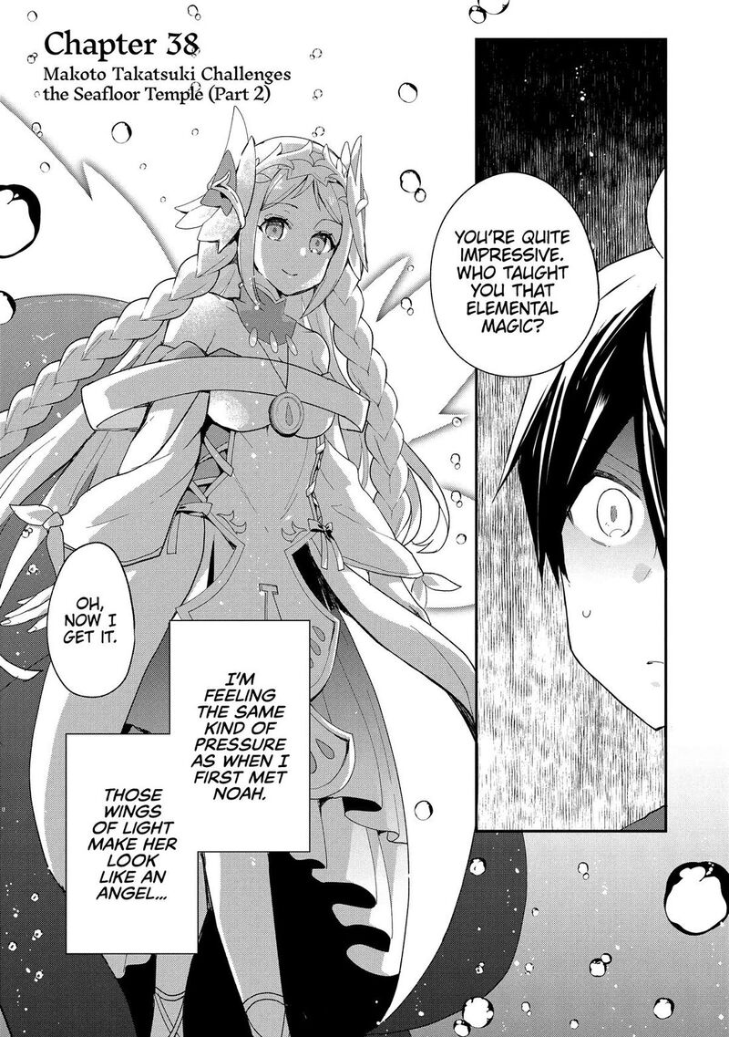 Shinja Zero No Megami Sama To Hajimeru Isekai Kouryaku Chapter 38 Page 1