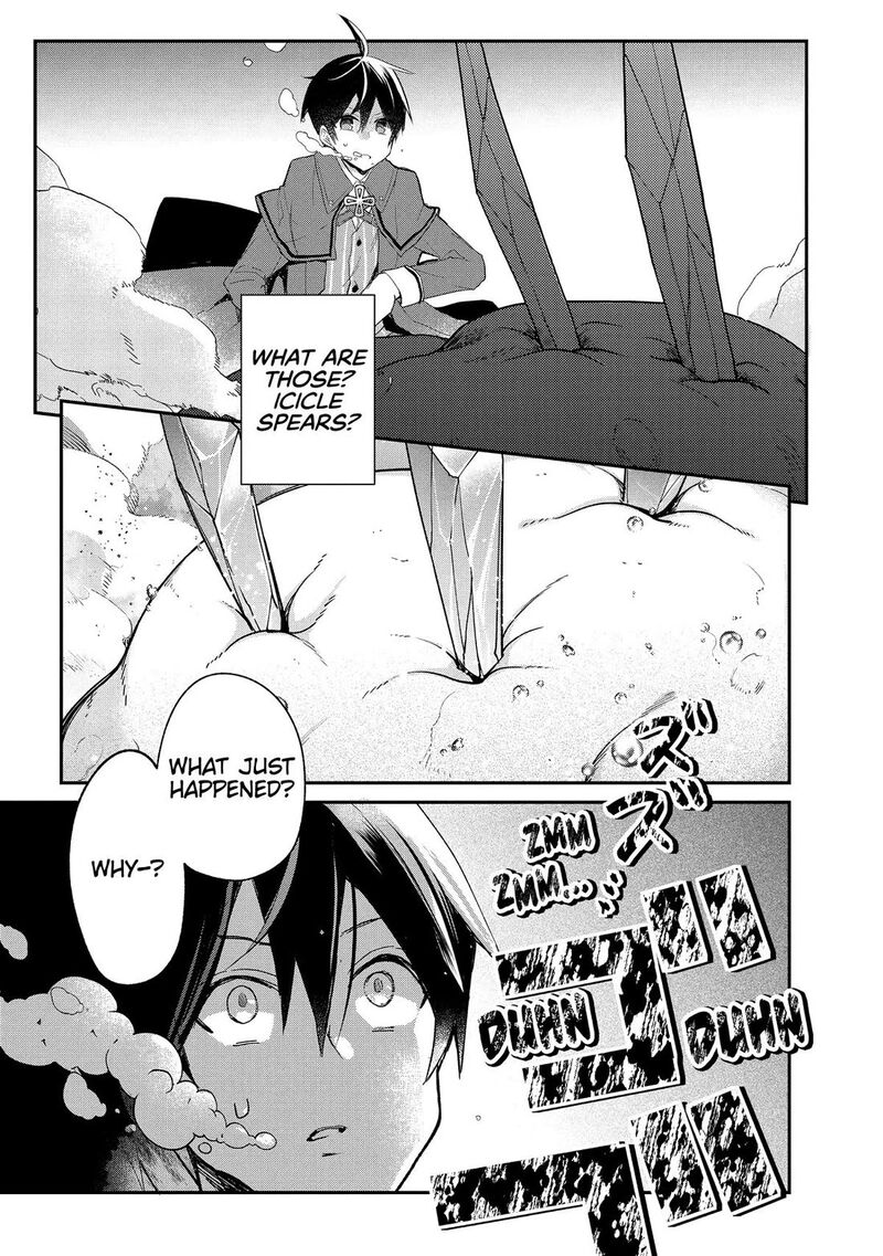Shinja Zero No Megami Sama To Hajimeru Isekai Kouryaku Chapter 38 Page 15