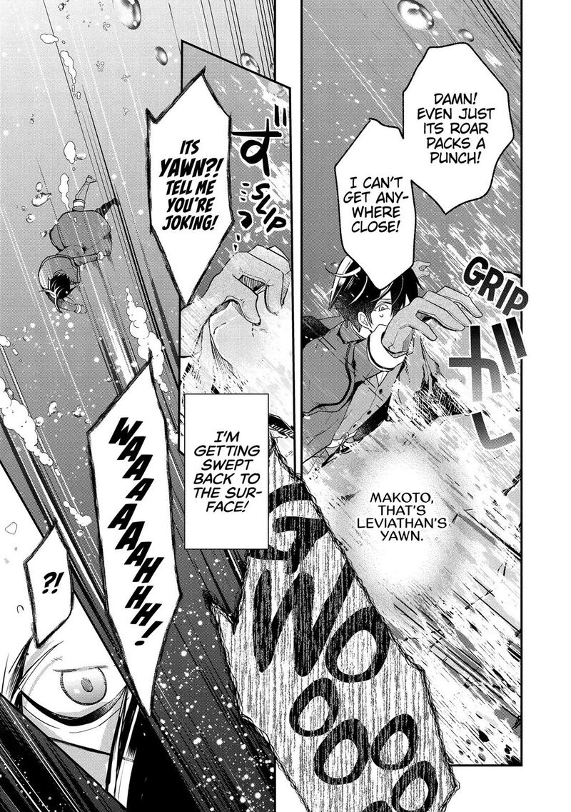 Shinja Zero No Megami Sama To Hajimeru Isekai Kouryaku Chapter 38 Page 18
