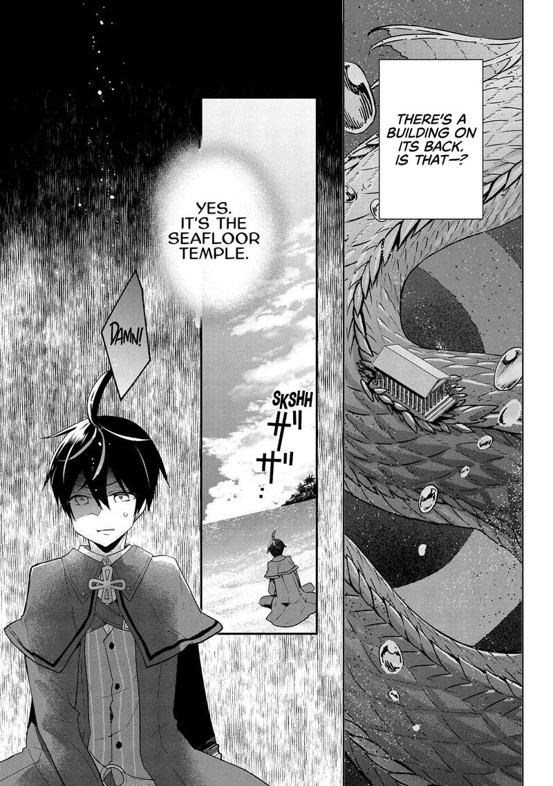 Shinja Zero No Megami Sama To Hajimeru Isekai Kouryaku Chapter 38 Page 19