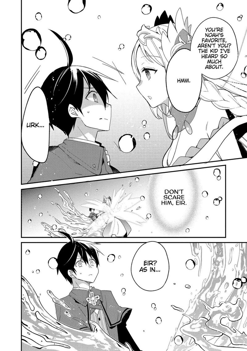 Shinja Zero No Megami Sama To Hajimeru Isekai Kouryaku Chapter 38 Page 2