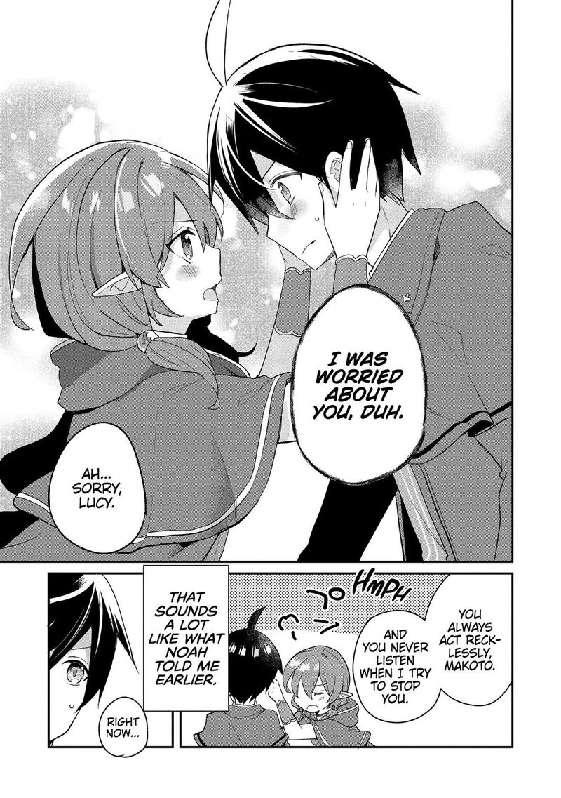 Shinja Zero No Megami Sama To Hajimeru Isekai Kouryaku Chapter 38 Page 22