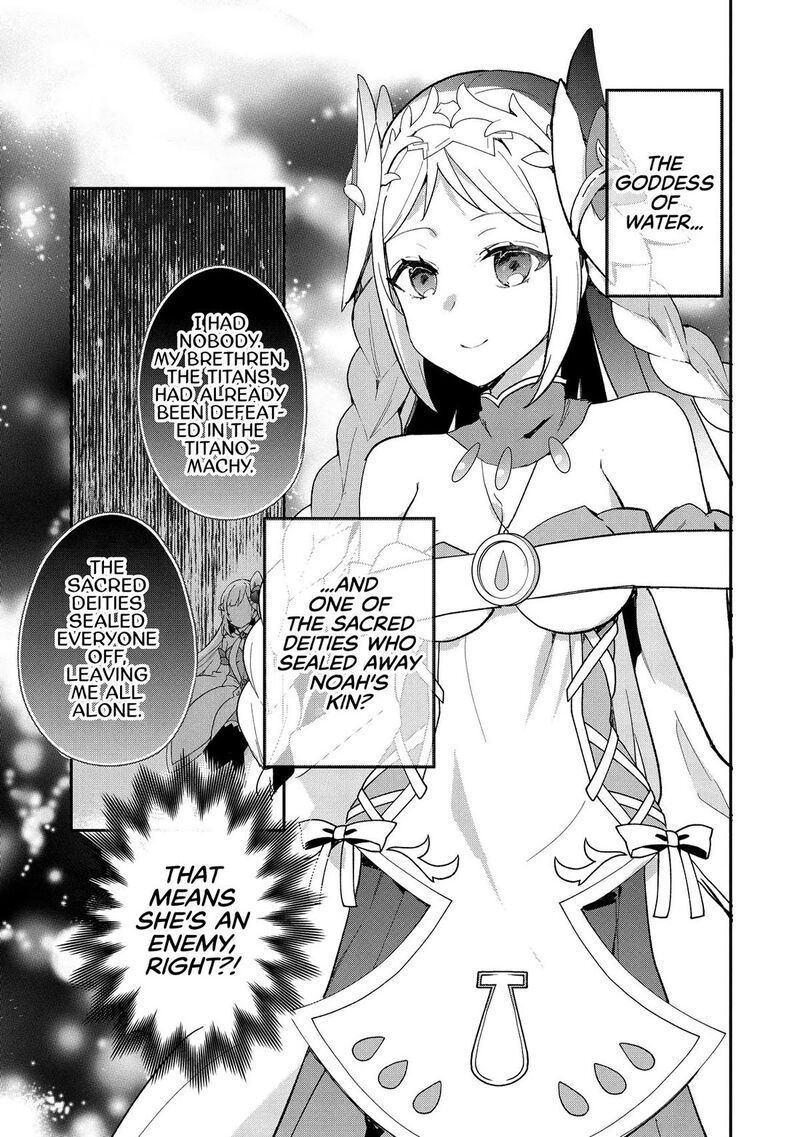 Shinja Zero No Megami Sama To Hajimeru Isekai Kouryaku Chapter 38 Page 3