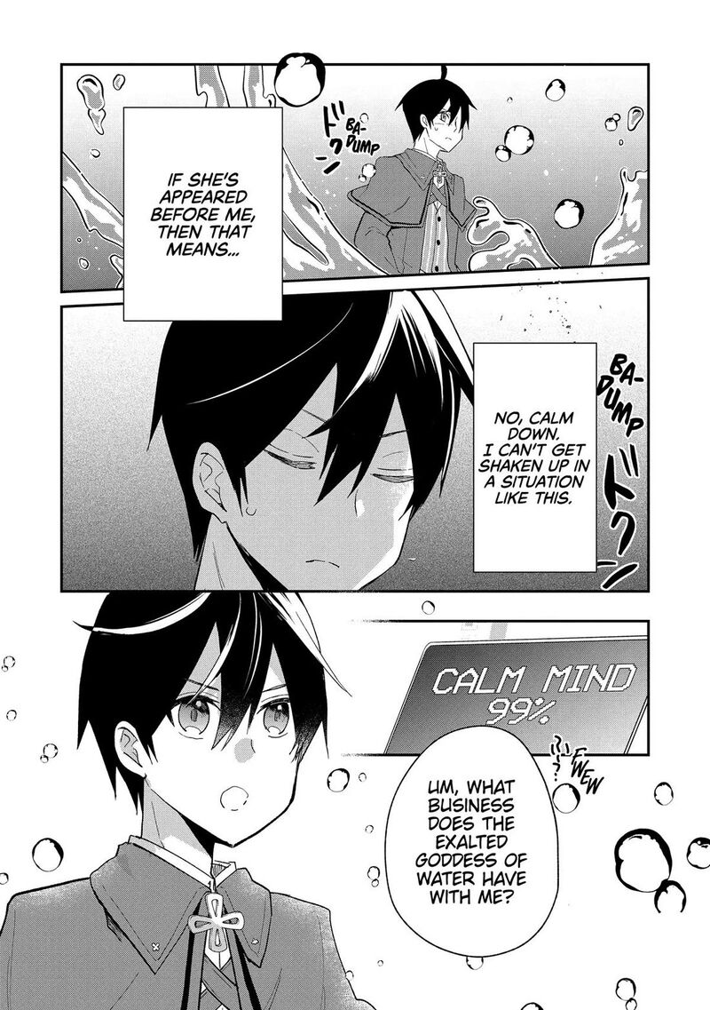 Shinja Zero No Megami Sama To Hajimeru Isekai Kouryaku Chapter 38 Page 4