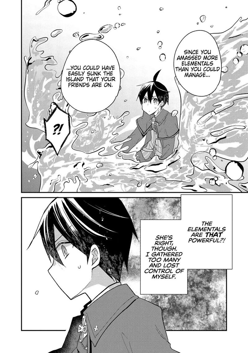 Shinja Zero No Megami Sama To Hajimeru Isekai Kouryaku Chapter 38 Page 6