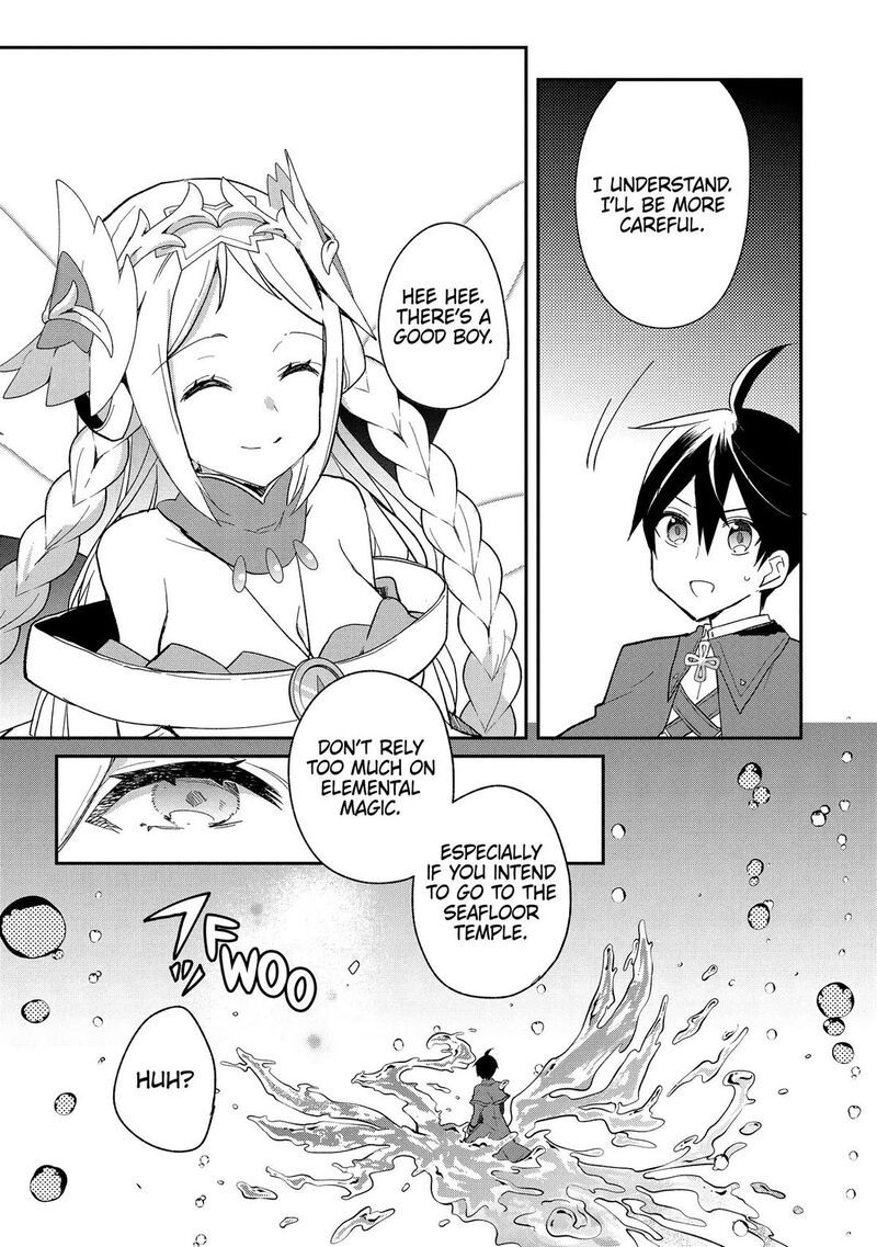 Shinja Zero No Megami Sama To Hajimeru Isekai Kouryaku Chapter 38 Page 7