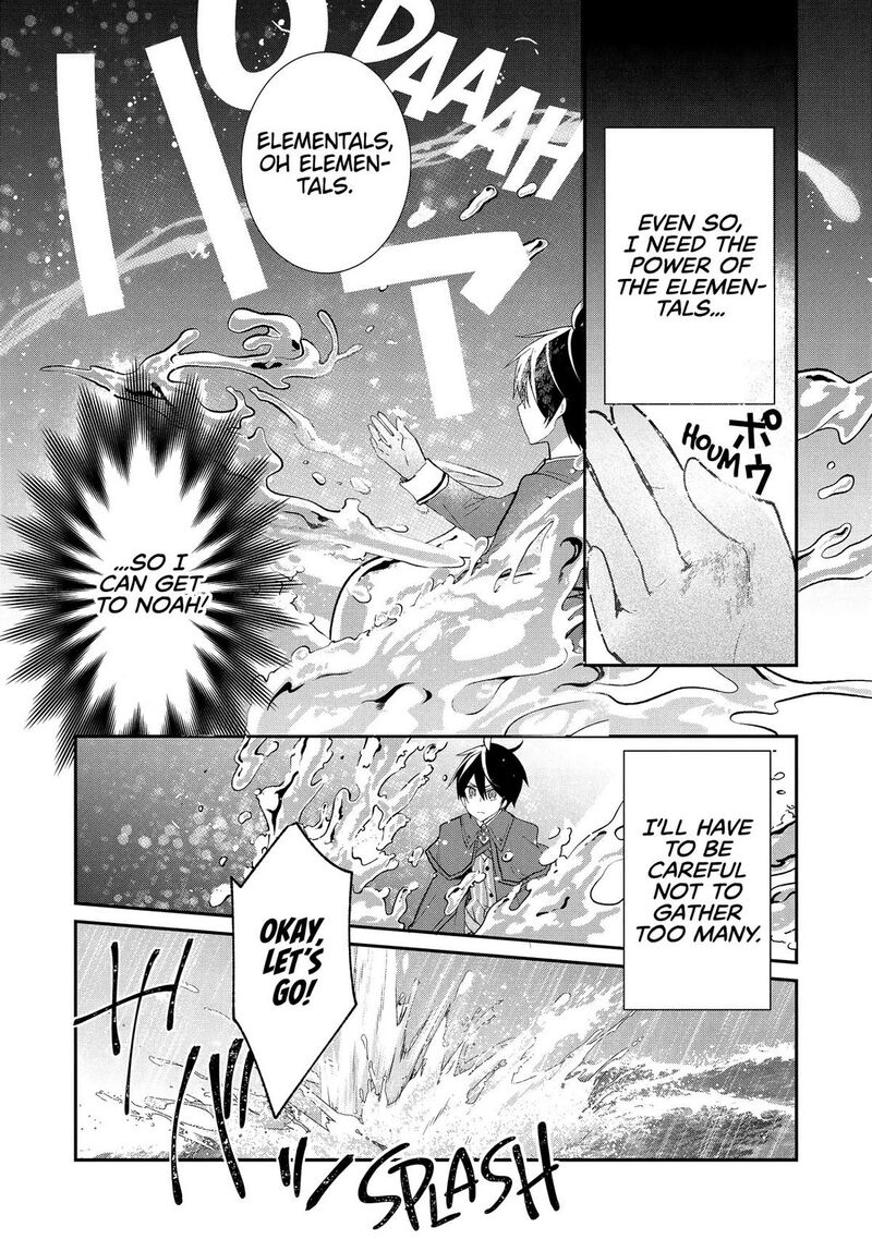 Shinja Zero No Megami Sama To Hajimeru Isekai Kouryaku Chapter 38 Page 9