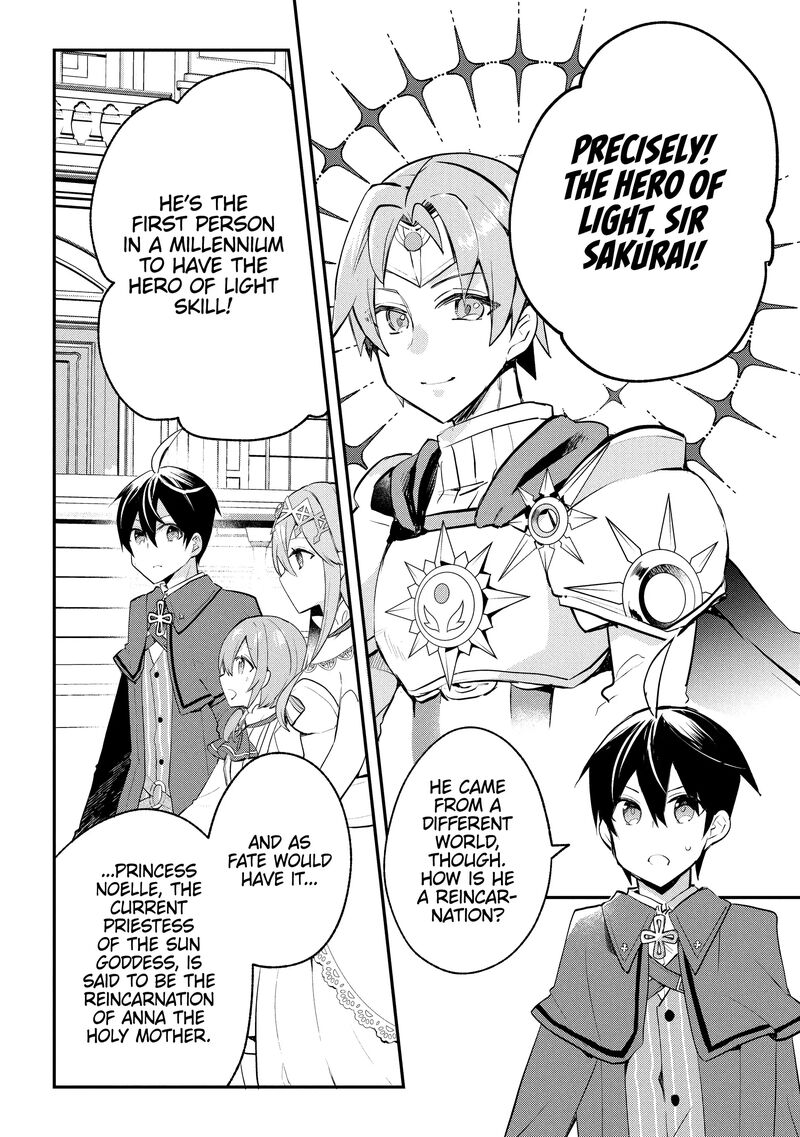 Shinja Zero No Megami Sama To Hajimeru Isekai Kouryaku Chapter 39 Page 12