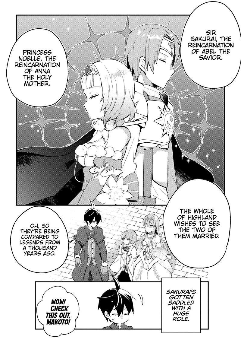 Shinja Zero No Megami Sama To Hajimeru Isekai Kouryaku Chapter 39 Page 13