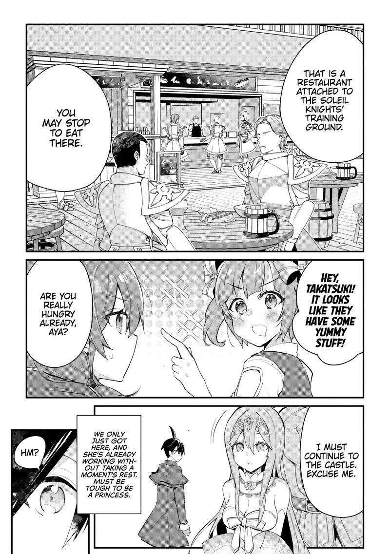 Shinja Zero No Megami Sama To Hajimeru Isekai Kouryaku Chapter 39 Page 15