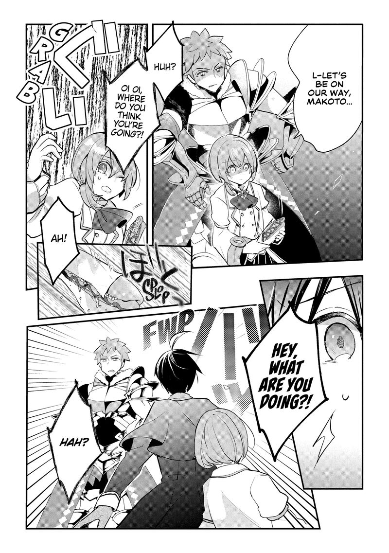 Shinja Zero No Megami Sama To Hajimeru Isekai Kouryaku Chapter 39 Page 19