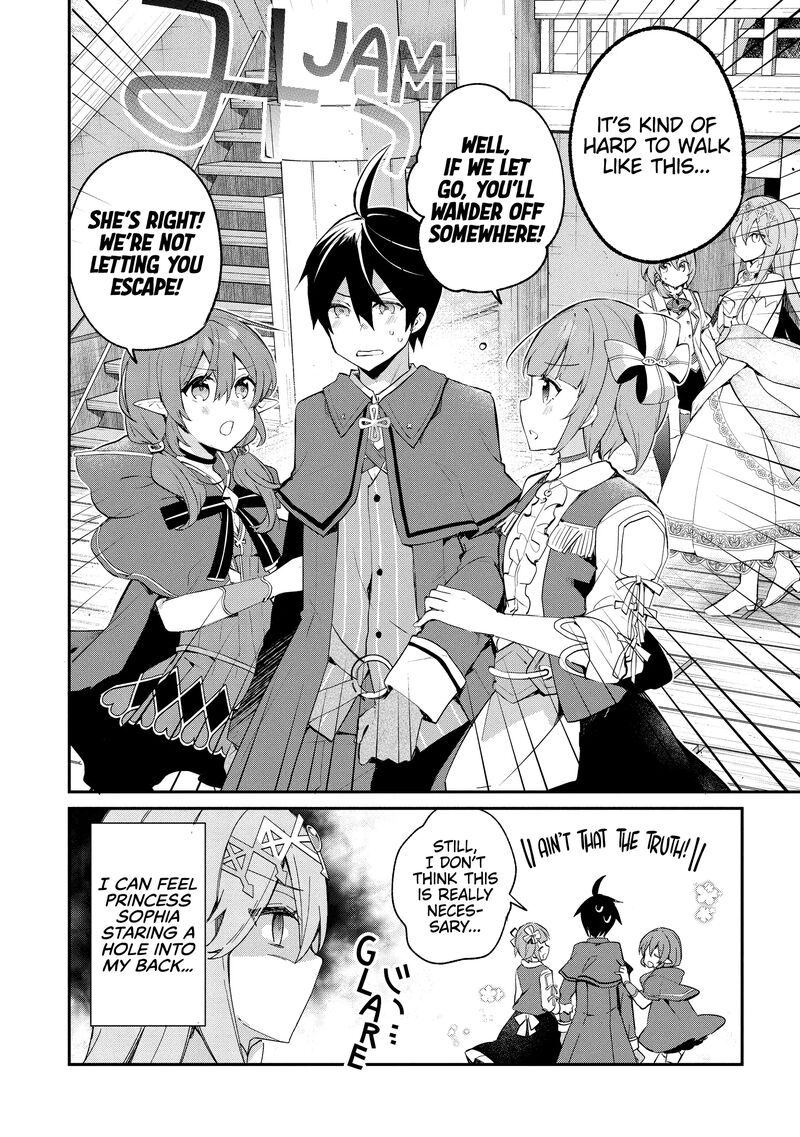 Shinja Zero No Megami Sama To Hajimeru Isekai Kouryaku Chapter 39 Page 2