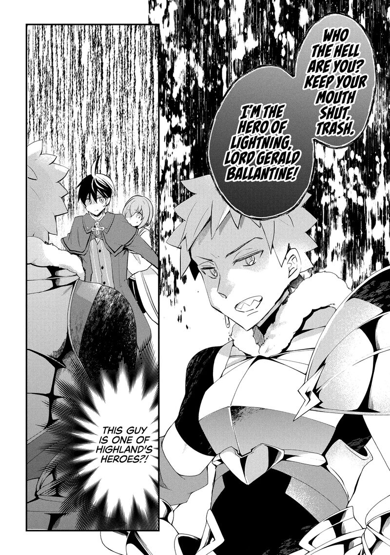 Shinja Zero No Megami Sama To Hajimeru Isekai Kouryaku Chapter 39 Page 20