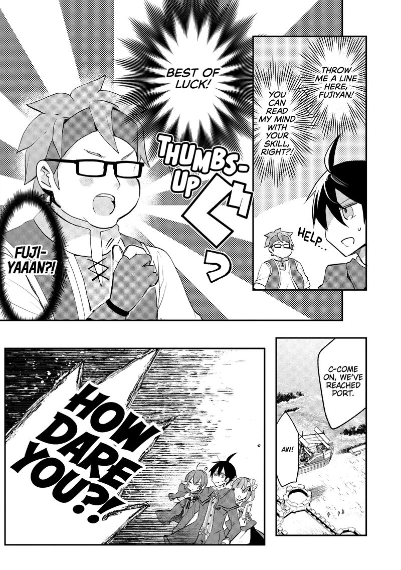 Shinja Zero No Megami Sama To Hajimeru Isekai Kouryaku Chapter 39 Page 3