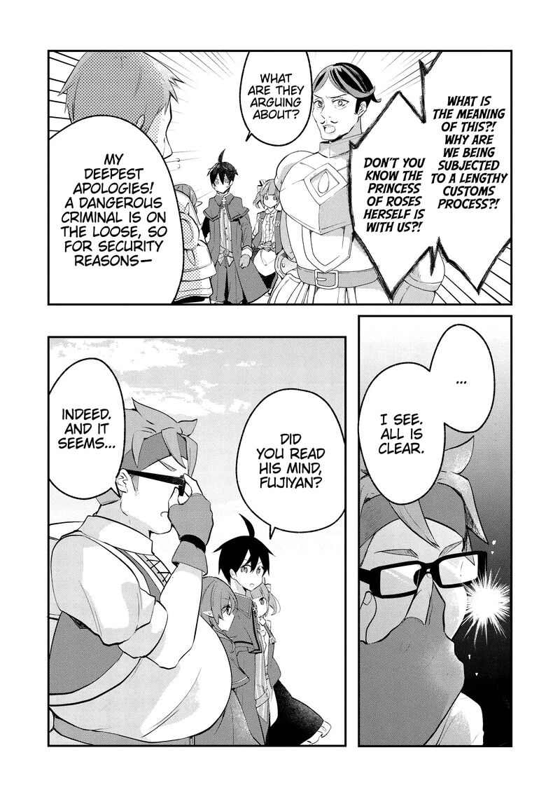 Shinja Zero No Megami Sama To Hajimeru Isekai Kouryaku Chapter 39 Page 4