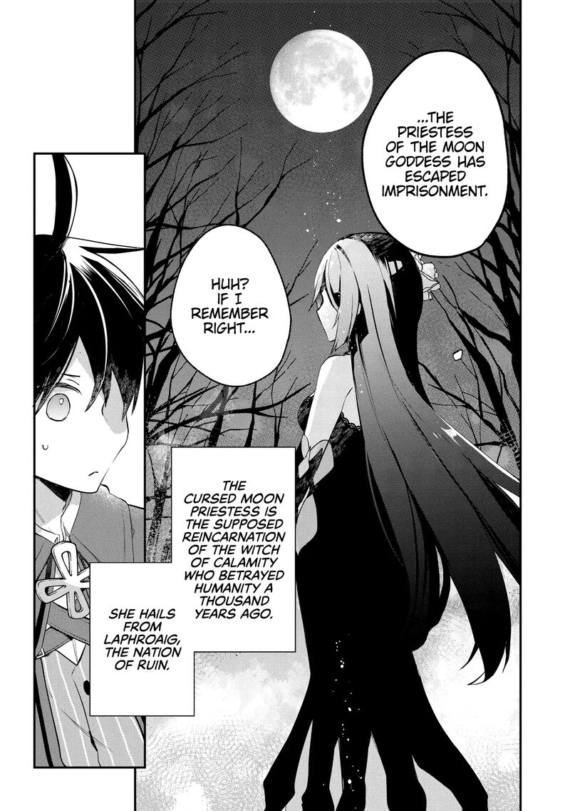 Shinja Zero No Megami Sama To Hajimeru Isekai Kouryaku Chapter 39 Page 5
