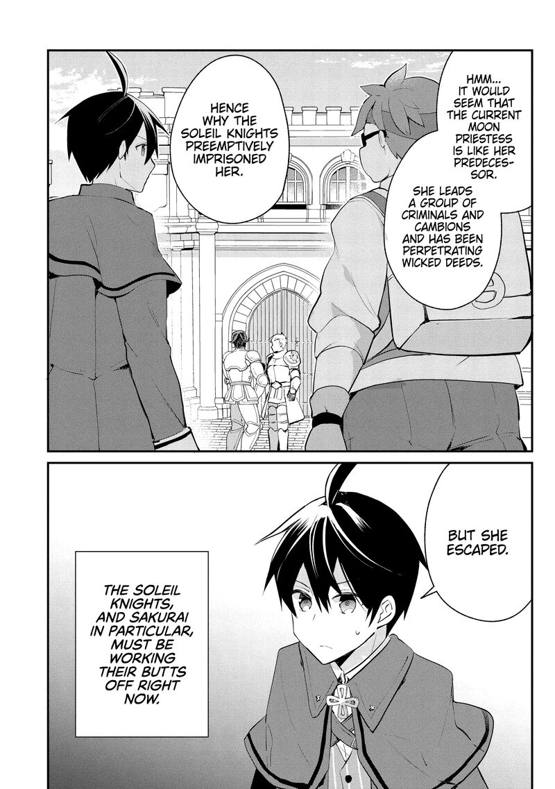 Shinja Zero No Megami Sama To Hajimeru Isekai Kouryaku Chapter 39 Page 6