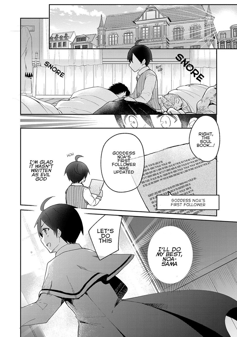Shinja Zero No Megami Sama To Hajimeru Isekai Kouryaku Chapter 4 Page 14