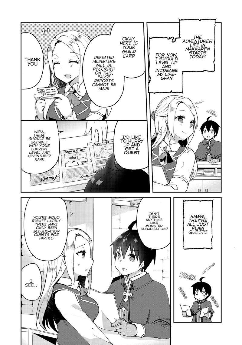 Shinja Zero No Megami Sama To Hajimeru Isekai Kouryaku Chapter 4 Page 15