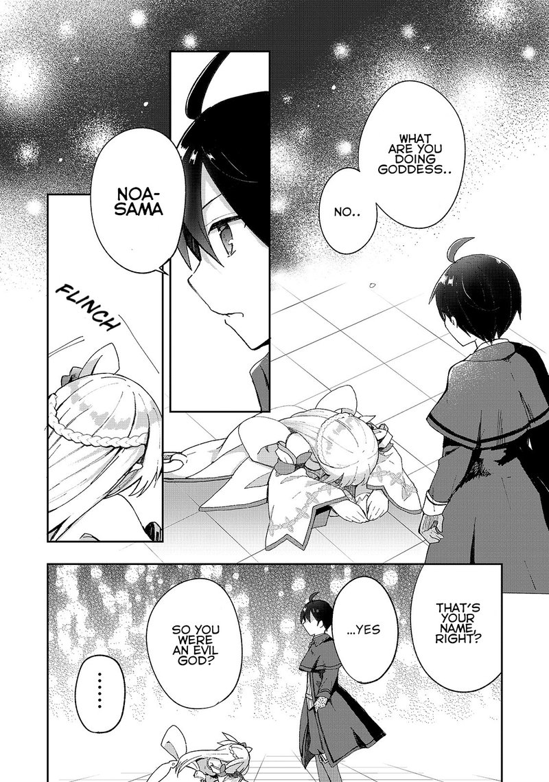 Shinja Zero No Megami Sama To Hajimeru Isekai Kouryaku Chapter 4 Page 2