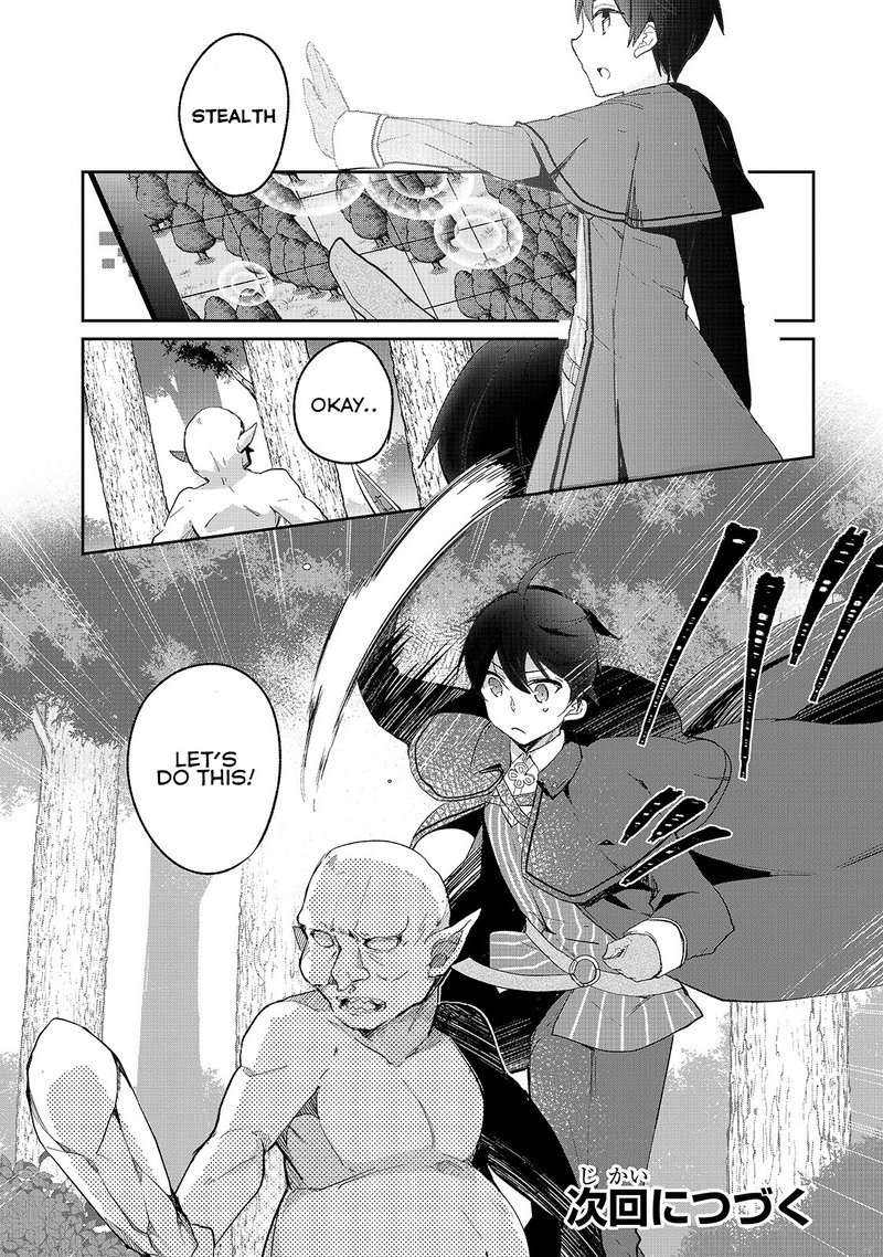 Shinja Zero No Megami Sama To Hajimeru Isekai Kouryaku Chapter 4 Page 22