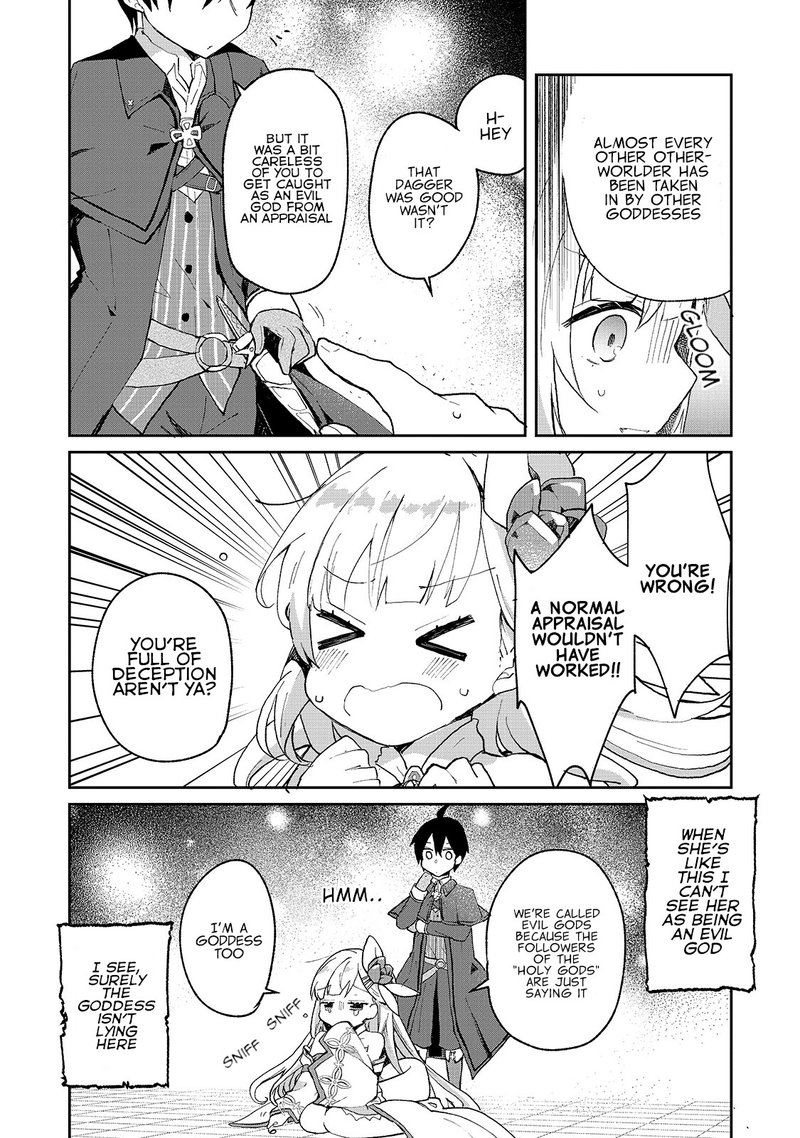Shinja Zero No Megami Sama To Hajimeru Isekai Kouryaku Chapter 4 Page 5