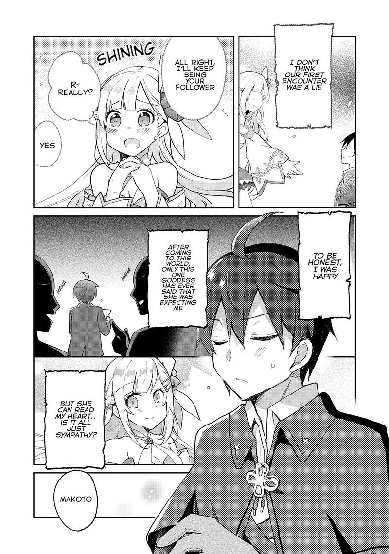 Shinja Zero No Megami Sama To Hajimeru Isekai Kouryaku Chapter 4 Page 6