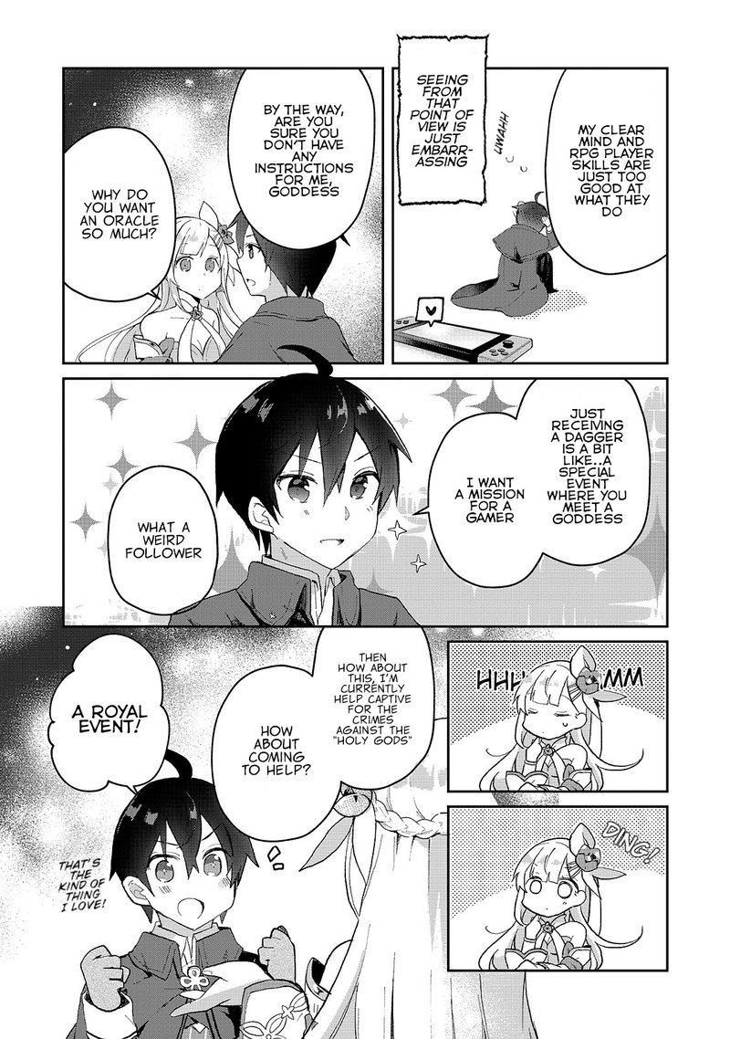 Shinja Zero No Megami Sama To Hajimeru Isekai Kouryaku Chapter 4 Page 8