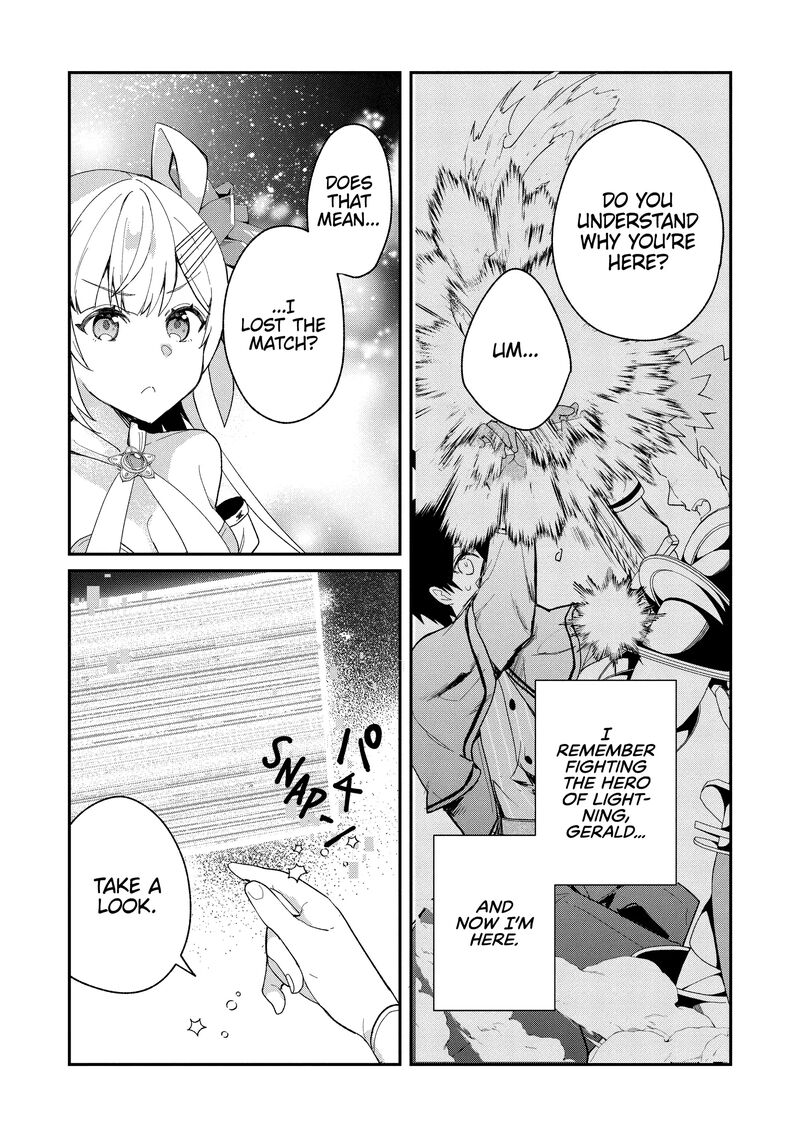 Shinja Zero No Megami Sama To Hajimeru Isekai Kouryaku Chapter 41 Page 15