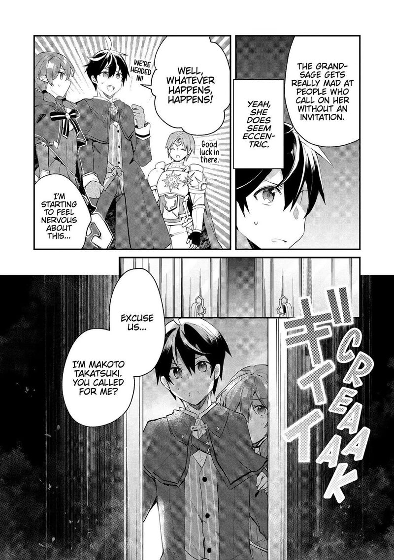 Shinja Zero No Megami Sama To Hajimeru Isekai Kouryaku Chapter 42 Page 11