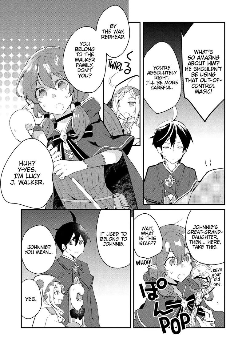 Shinja Zero No Megami Sama To Hajimeru Isekai Kouryaku Chapter 42 Page 15