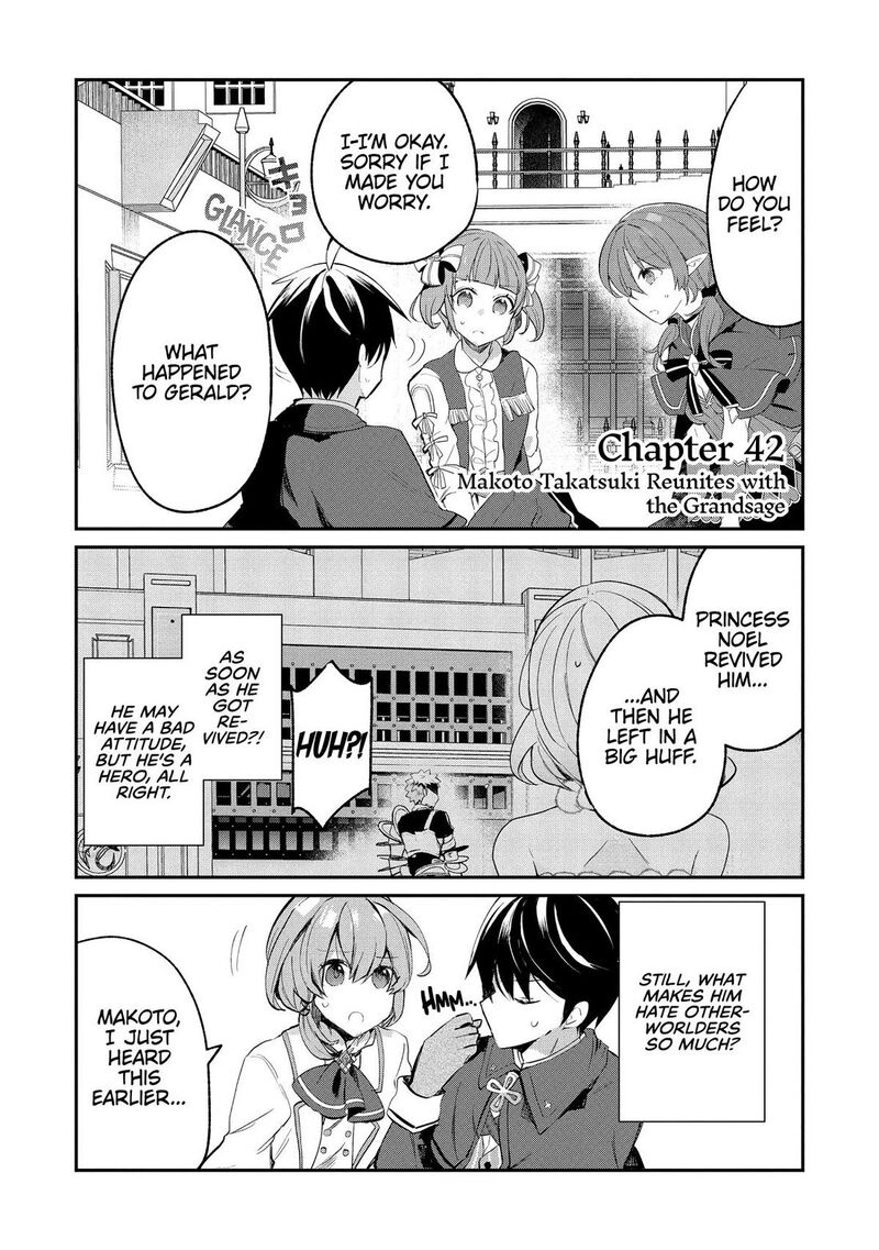 Shinja Zero No Megami Sama To Hajimeru Isekai Kouryaku Chapter 42 Page 5