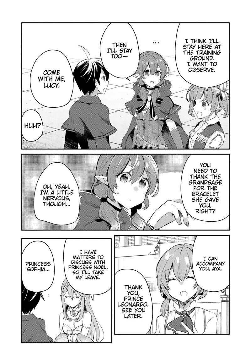 Shinja Zero No Megami Sama To Hajimeru Isekai Kouryaku Chapter 42 Page 8