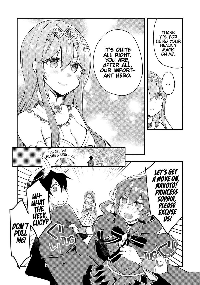Shinja Zero No Megami Sama To Hajimeru Isekai Kouryaku Chapter 42 Page 9