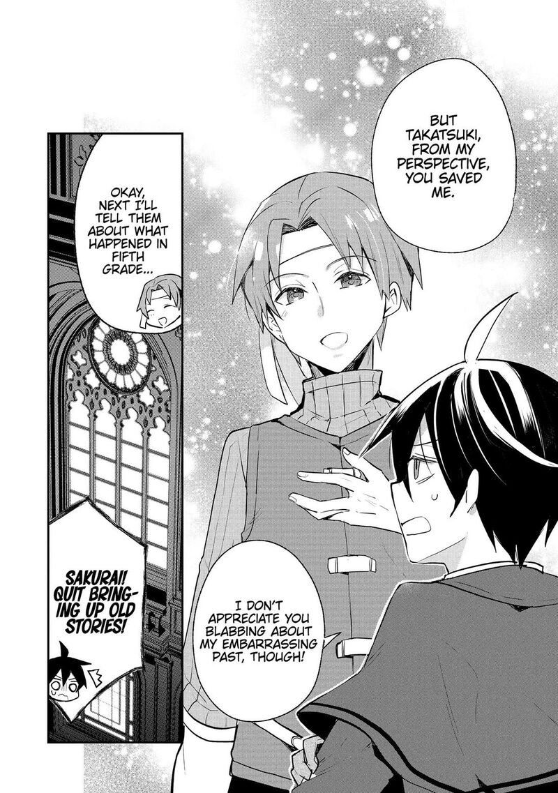 Shinja Zero No Megami Sama To Hajimeru Isekai Kouryaku Chapter 43 Page 15