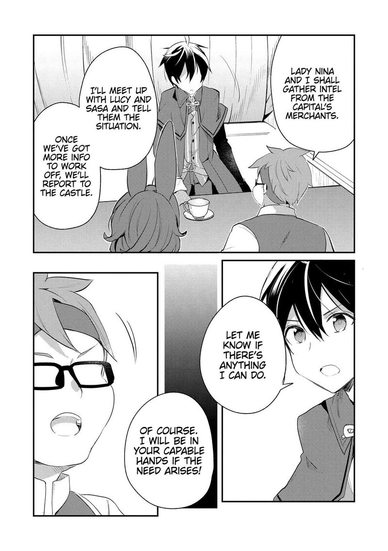 Shinja Zero No Megami Sama To Hajimeru Isekai Kouryaku Chapter 44 Page 17