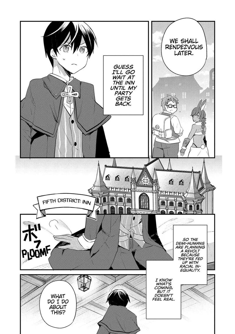 Shinja Zero No Megami Sama To Hajimeru Isekai Kouryaku Chapter 44 Page 18