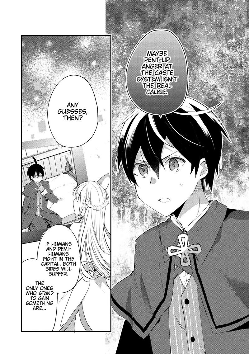 Shinja Zero No Megami Sama To Hajimeru Isekai Kouryaku Chapter 44 Page 22