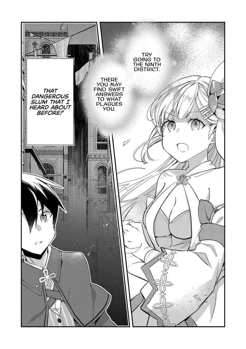 Shinja Zero No Megami Sama To Hajimeru Isekai Kouryaku Chapter 44 Page 25