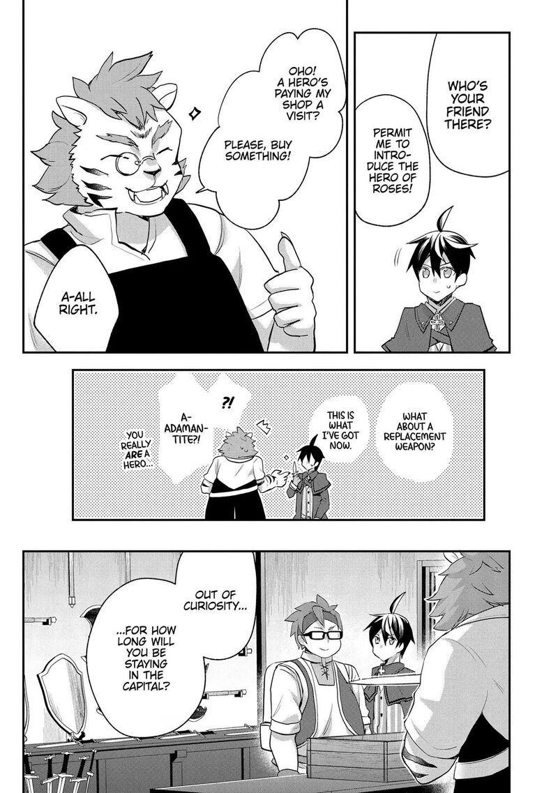 Shinja Zero No Megami Sama To Hajimeru Isekai Kouryaku Chapter 44 Page 7