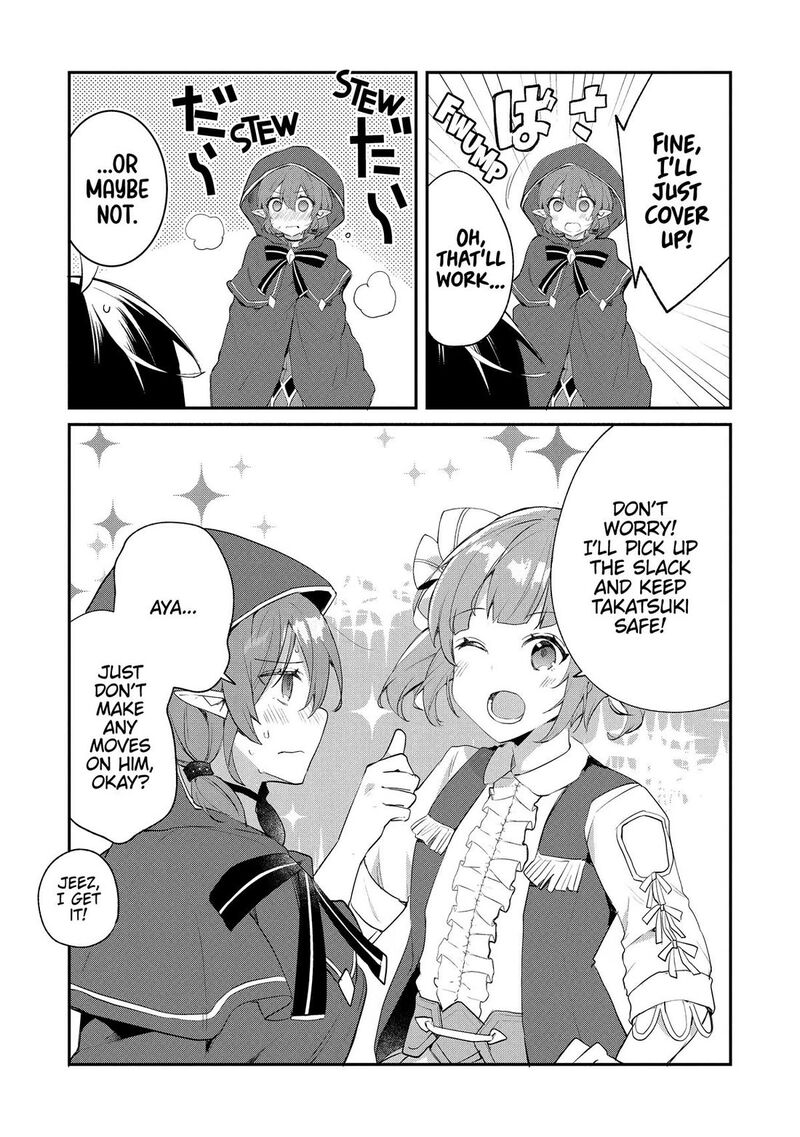 Shinja Zero No Megami Sama To Hajimeru Isekai Kouryaku Chapter 45 Page 3