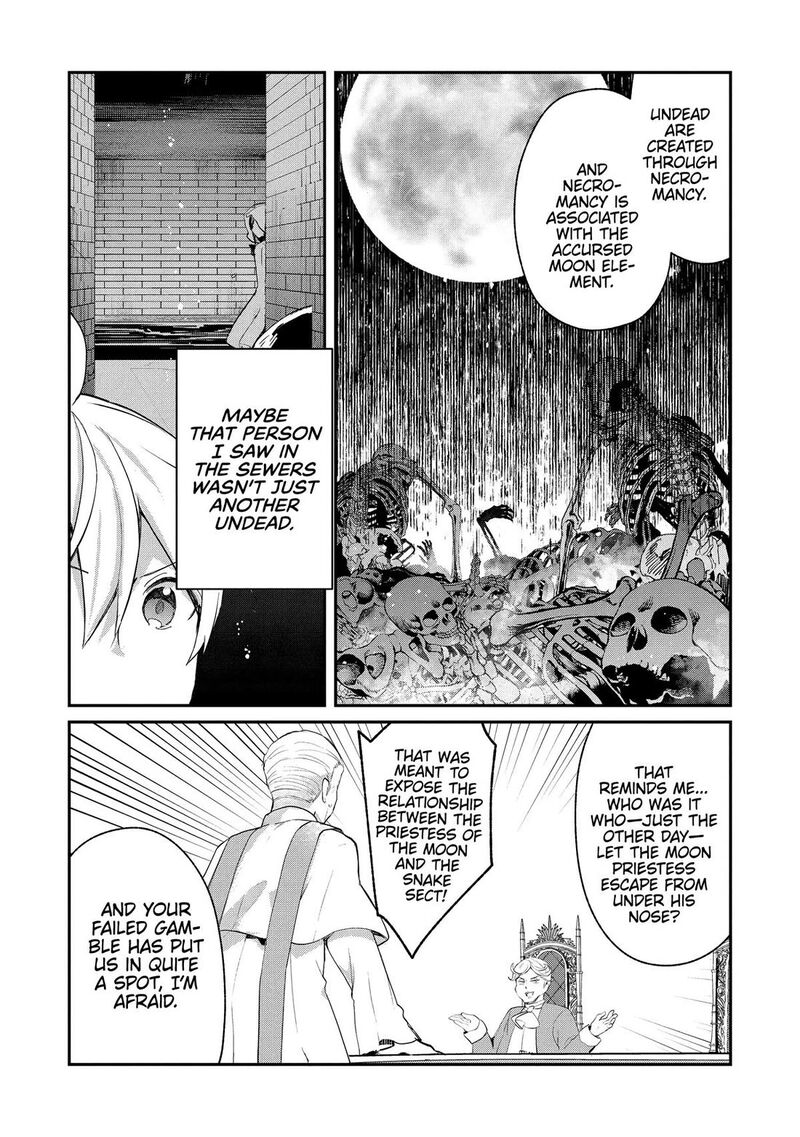 Shinja Zero No Megami Sama To Hajimeru Isekai Kouryaku Chapter 46 Page 12